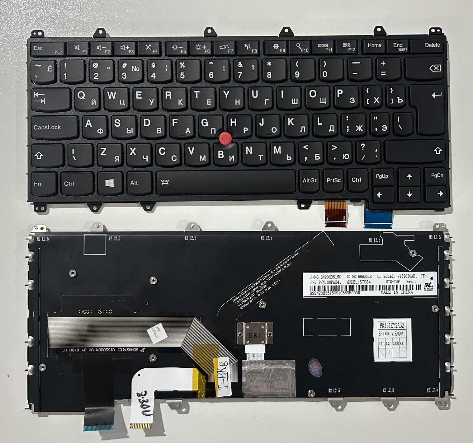 Picture of New Replacement Laptop Keyboard For IBM YOGA260 BLACK FRAME BLACK With Point Backlit RU Layout